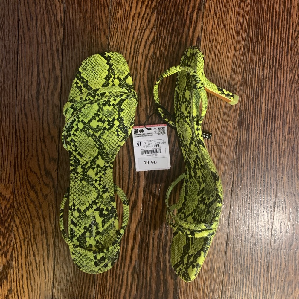 ZARA NWT Animal Print Heeled Sandals